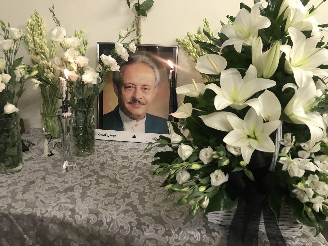 برگزاری مراسم یادبود مهندس محسن میرحیدر در محل دفتر مهندسان مشاور پیرراز